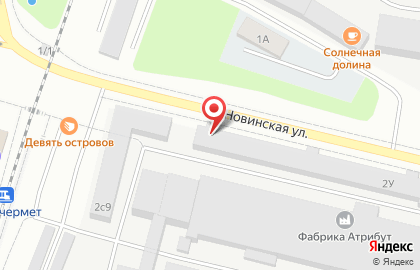 Ювелирный дом Моисейкин в Чкаловском районе на карте