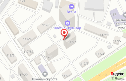 Социально-реабилитационный центр для несовершеннолетних детей на улице Карла Маркса на карте