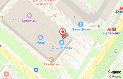 Ресторан быстрого питания Крошка Картошка на улице Генерала Кузнецова на карте