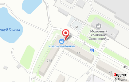 Продуктовый магазин Авокадо на улице Попова на карте