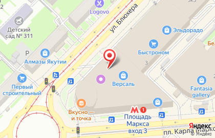 Магазин часов в Новосибирске на карте