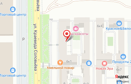 Зоогостиница Лапки на карте