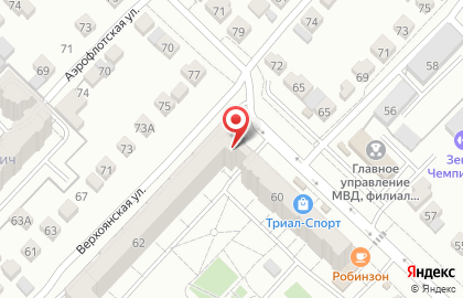 Магазин Красное & Белое на улице им. Германа Титова на карте