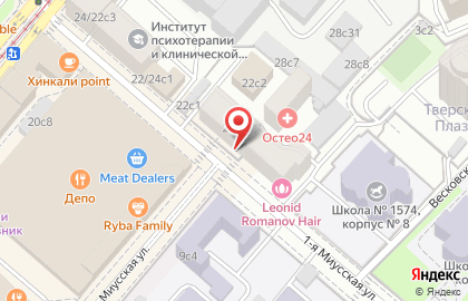 Мирбис Московская Международная Высшая Школа Бизнеса (институт) на карте