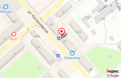Микрокредитная компания ДеньгиАктив на улице Космонавтов на карте