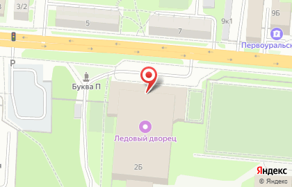 Ледовый дворец Старт на карте