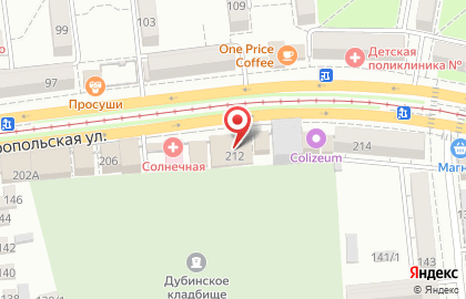 Школа всестороннего развития Аксиома на Ставропольской улице на карте