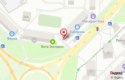Аптека Будь Здоров на улице Винокурова в Новочебоксарске на карте