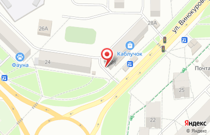 Аптека Будь Здоров на улице Винокурова в Новочебоксарске на карте