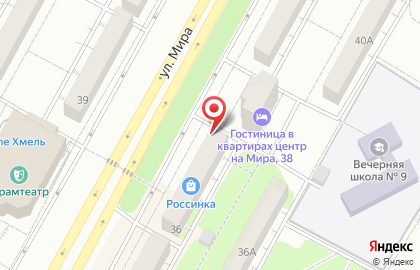 Прованс в Центральном районе на карте