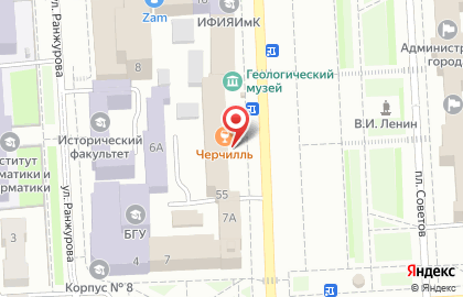 Кадровое агентство Шанс в Советском районе на карте