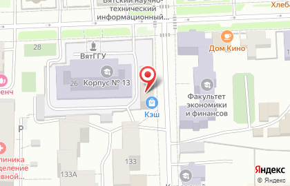 Пункт выдачи магазина электроники и бытовой техники Позитроника на улице Свободы на карте