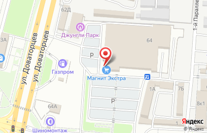 Банкомат СберБанк в Ставрополе на карте