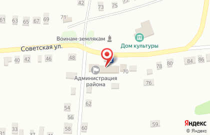 Магазин хозяйственных товаров Хозяин на Советской улице на карте