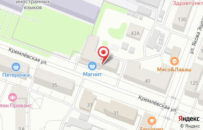 Супермаркет Магнит на Кремлевской улице на карте