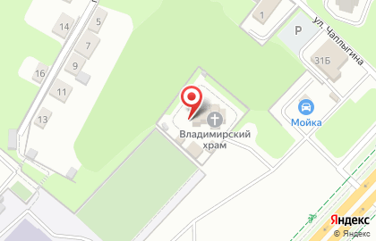 Храм в честь святого равноапостольного князя Владимира в Липецке на карте