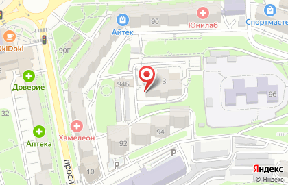 Оздоровительный центр На Алтайской на карте