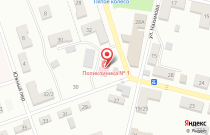 Центральная городская больница на улице Пархоменко на карте