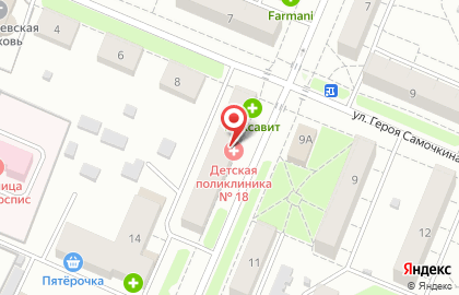 Детская городская поликлиника №18 на Кировской улице на карте