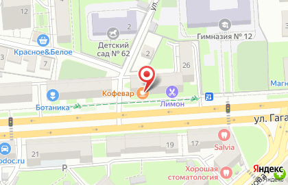 Стоматологический кабинет Ортстом на карте