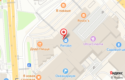 Банкомат Авангард на Центральной улице на карте