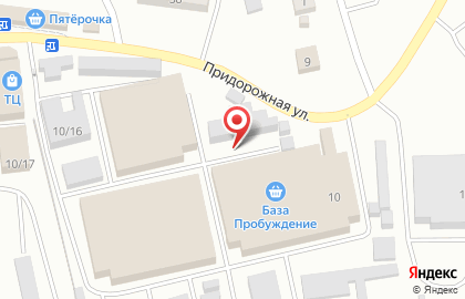 Магазин Продукты из Казахстана на Придорожной улице на карте