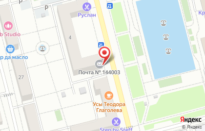Почта Банк в Москве на карте