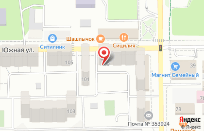 Магазин продуктов Ромашка на проспекте Ленина на карте