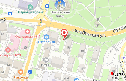 Praga на Октябрьской улице на карте