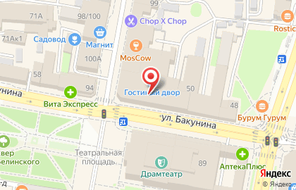 Магазин сувениров Мир подарков на Московской улице на карте