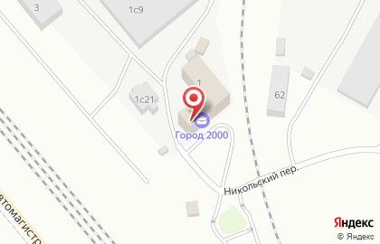 Торговая компания Урал-Купава-Трейлер в Железнодорожном районе на карте