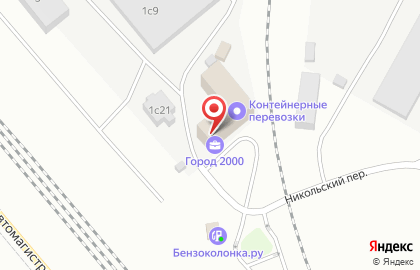Торговый дом Король Сыров в Железнодорожном районе на карте