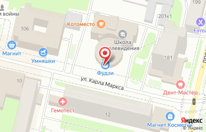 Банкомат Россельхозбанк в Архангельске на карте