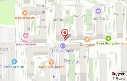 Служба доставки СушиКим на ​Российской на карте