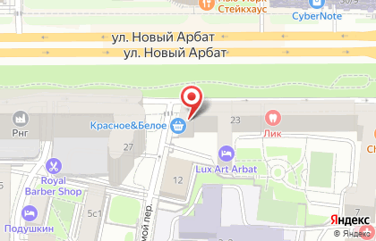 Мини-маркет на улице Новый Арбат на карте