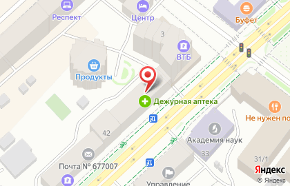 Зоомагазин Трапеза на проспекте Ленина на карте
