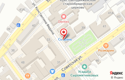 Агентство Сызрань-Недвижимость на карте
