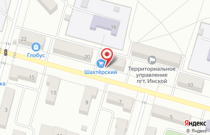 Почта России в Кемерово на карте