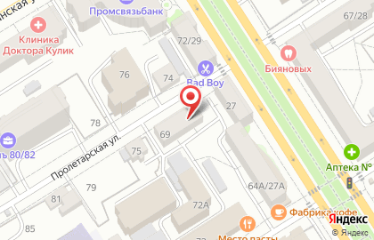 Производственное предприятие Алтайпрофиль на Пролетарской улице на карте