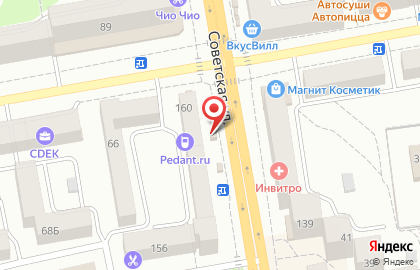 Супермаркет Огонек на Советской улице на карте