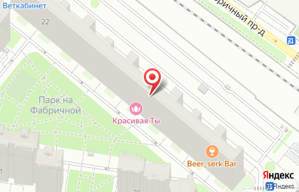 Детский центр Вундеркинд на карте