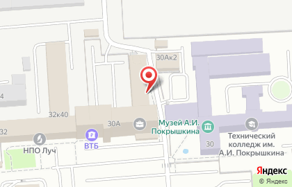 Центр почерковедческих экспертиз на Станционной улице на карте