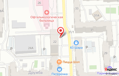 Автостоянка в Самаре на карте