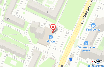 Аптечный пункт Забота на улице Маршала Конева на карте