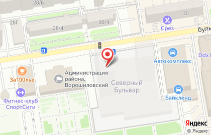Шиномонтажная мастерская на бульваре Комарова на карте