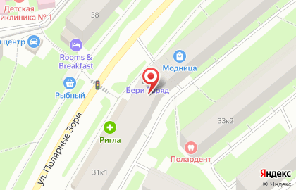 Магазин у дома Бристоль на улице Полярные Зори на карте