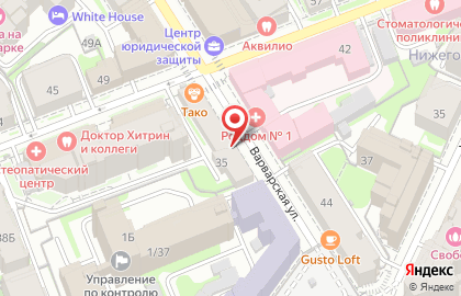 Визовый центр Визы и Отдых в Нижегородском районе на карте