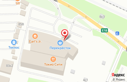 Бизнес-центр Аура на карте