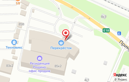 Торговый комплекс Aura на карте