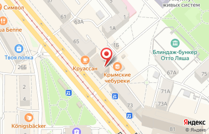 Центр оперативной полиграфии Роскард Калининград в Калининграде на карте